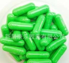 1# 全果绿药用空心胶囊