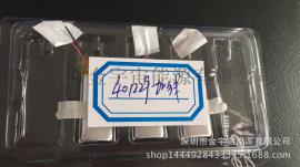 工厂直供401229-100mah 加线 聚合物锂电池 蓝牙耳机 医疗