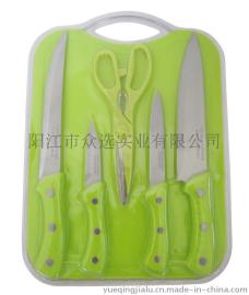 热销KP0106 优质不锈钢 PP柄  厨房套刀6件套  厨房用具