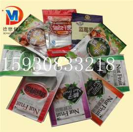 包子饺子调料铝箔袋 火锅调味料铝箔袋自动包装卷膜厂家