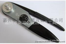 供应航空冷压接钳子 四点压接，圆形端子YJQ-W3  N10