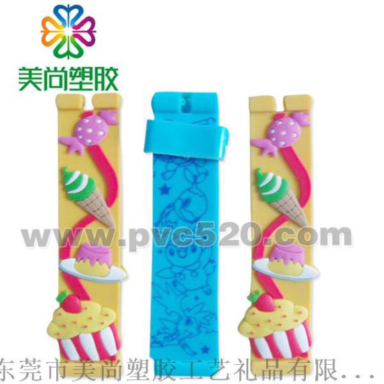 订做PVC软胶广告手表带 塑胶硅胶手表带