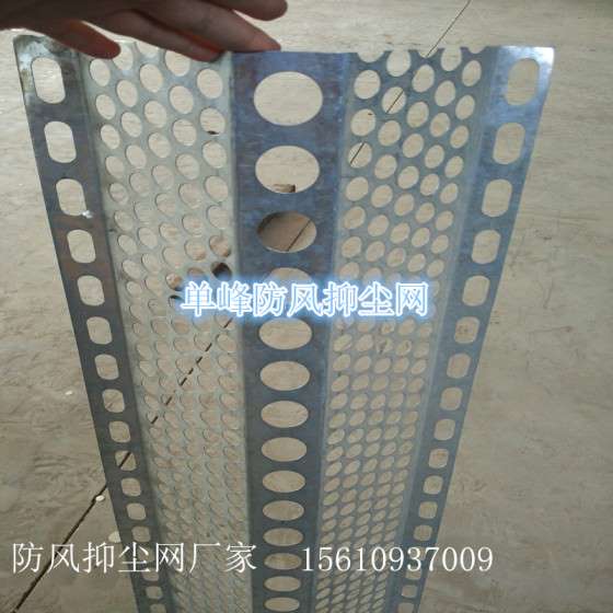 江苏煤场防尘网价格、防尘网安装队伍