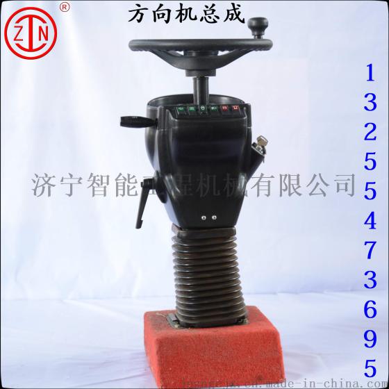 加工定制履带式旋挖钻机方向机总成