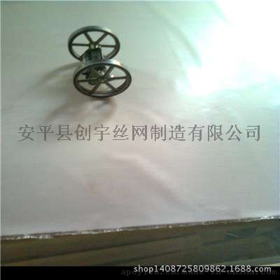 厂家直销 316不锈钢过滤网 不锈钢席型网 金属网现货