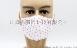 福瑞德防护口罩系列之无纺布立体防护口罩