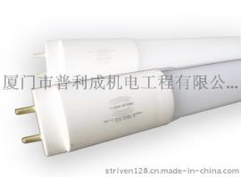 T8 分体式LED日光灯 12W 1.2米LED日光灯管