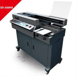上海香宝XB-AR800S胶装机 A3胶装机标书王