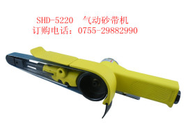 SHD-5220气动砂带机