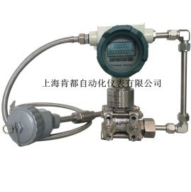 多参数差压变送器 多参量V锥流量计 多参量孔板流量计 电池供电一体化智能变送器厂家