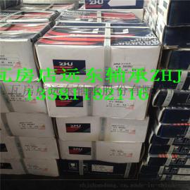 进口推力滚子轴承29326（瓦房店远东轴承）