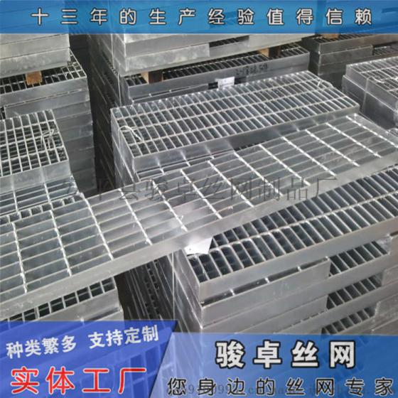 热镀锌电厂钢格网标准现货供应