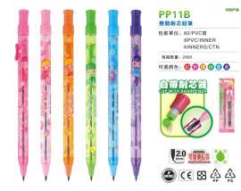 推动笔12
