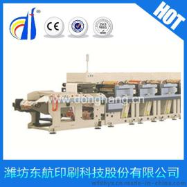 东航DH20900包装纸柔印机  纸碗柔版印刷机