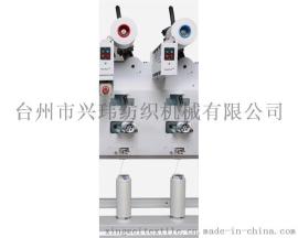络筒机丨精密倒纱机丨翻纱机丨10年专注10年信赖丨联系电话0576-88886929