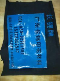 长锦牌高光亮PU加光浆光油