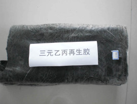 环保三元乙丙再生胶创隆再生胶厂，优质轮胎专用再生胶