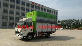 化粪池处理车，固液分离车，环保节能