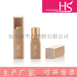 华升 口红管8767# 开窗口红管 高档包材