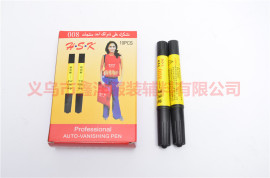 水消笔生产厂家哪家好|义乌鑫洋服装辅料