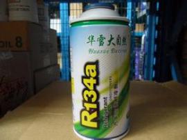 名洲冷媒、名洲134A冷媒、名洲氟利昂