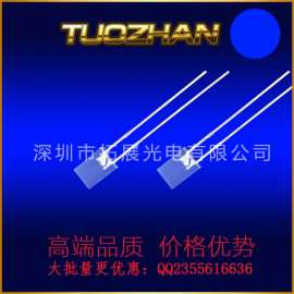 257蓝发蓝 直插 短脚 LED灯珠  led指示灯直插灯珠