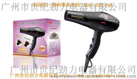 劲力8906电吹风发廊大功率吹风机静音吹风筒