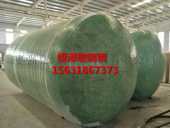 生物玻璃钢化粪池材质