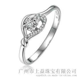 浪漫相约戒指 18K金镶钻