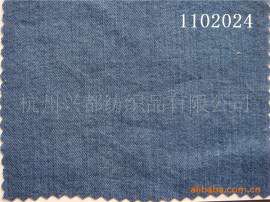 21S斜纹全天丝牛仔布