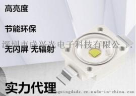 欧司朗60701-3瓦LCW W5AM大功率灯珠贴片灯珠osram飞利浦