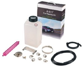 水动力节油器