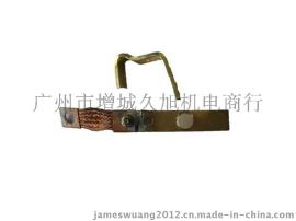 力至优ZJN200A单联/双联接触器修理触点 NICHIYU叉车接触器修理包
