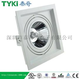 实木家具展厅专用LED灯具    LED豆胆灯