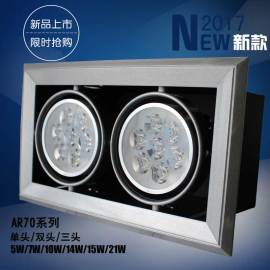 厂家直销酒店大堂，商场照明LED豆胆灯，3W/6W/9W天花射灯