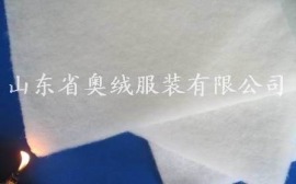 供应不燃絮片