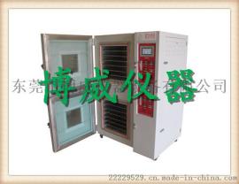 二箱式LED灌封胶水脱泡机