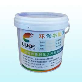 广东出口水性油墨,符合ROHS环保要求的出口水性油墨,luke油墨厂家直销,品质好价格实惠