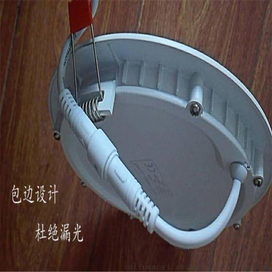 3W面板灯用多大的驱动电源