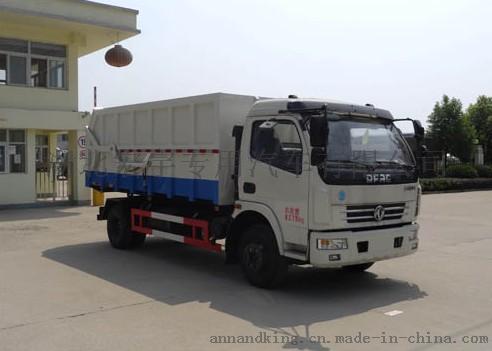 虹宇牌HYS5080ZDJE5型压缩式对接垃圾车（东风EQ1080SJ8BDC底盘）厂家直销 品种齐全