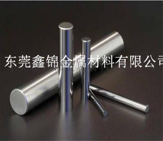 供应SCM435合金钢棒材屈服强度钢材料