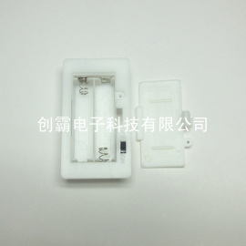 供应2节7号带边抠盖环保白色电池盒 AAA带开关电池盒