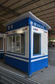 供应万达广场保安亭/保安亭价格/保安亭供应商