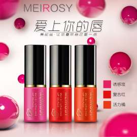 美纶丝丝绒唇釉