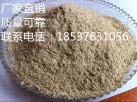 大量供应精制锂基膨土，高效活性白土