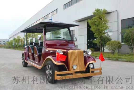 广东省电动老爷车