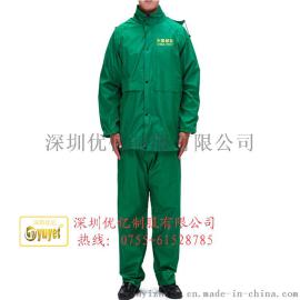 邮政户外成人雨衣 绿色雨衣 雨衣套装