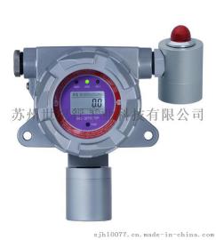 世纪行磷化氢气体报警器【 磷化氢检测仪】