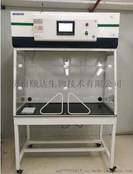 山东博科无管式净气型通风柜厂家活动限时优惠
