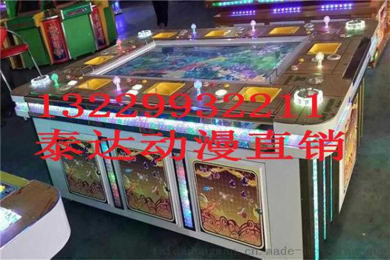 乐山1000炮打鱼机、在哪里购买打鱼机